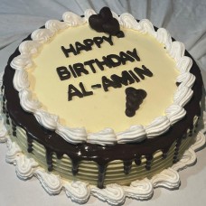 Vanilla Birthday Cake